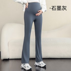 Micro -la Pregnant Women Shark Pants Pregnancy During Pregnancy, Fast -drying And Breathable High Waist Support Can Adjust Slim Wide -legged Yoga Flared Pants